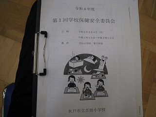 IMG_5114 IMG_5114