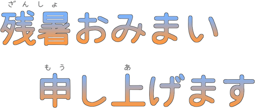 demachi_1_54384 demachi_1_54384