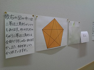DSCF0054