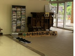 IMG_4970 IMG_4970