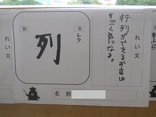 無題2 無題2