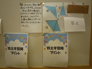 IMG_0066 IMG_0066