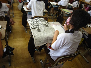 IMG_0049 IMG_0049