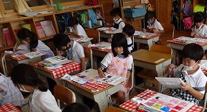 絵の具(2) 絵の具(2)