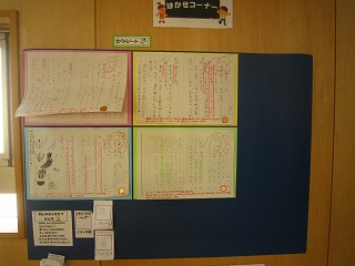 IMG_0360 IMG_0360