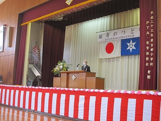 IMG_0001 IMG_0001