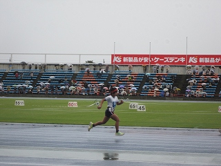 IMG_0115 IMG_0115