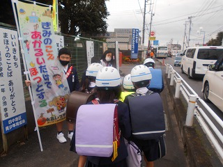 正門前のあいさつ運動 正門前のあいさつ運動