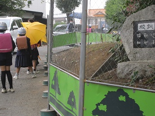 IMG_0236 IMG_0236
