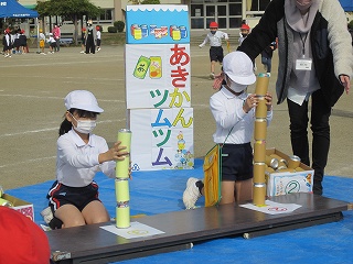 IMG_0479 IMG_0479