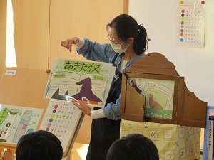 IMG_5426 IMG_5426