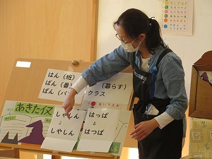 IMG_5431