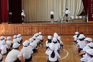 1番