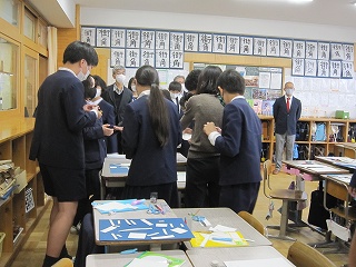 IMG_0132 IMG_0132