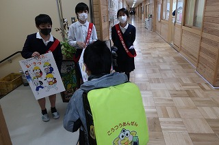 あいさつ運動の様子(1)