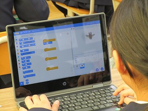 ICT2