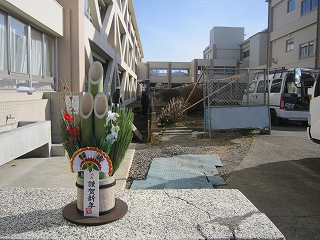 IMG_0008 IMG_0008