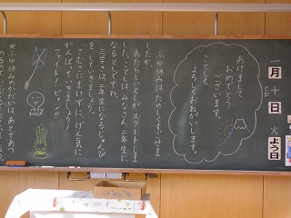 IMG_0006 IMG_0006
