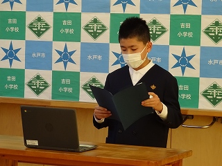 DSC02450 DSC02450