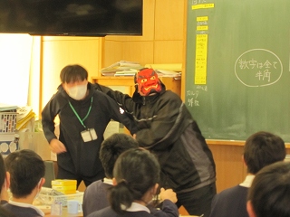 IMG_0066 IMG_0066