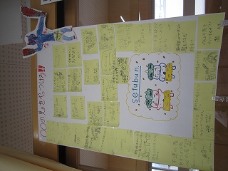 IMG_0057 IMG_0057