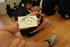 IMG_5597