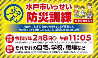 無題 無題