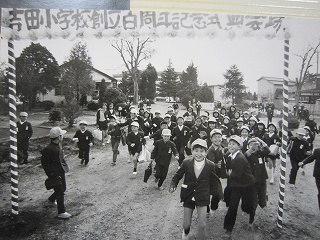 IMG_0167 IMG_0167