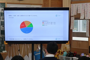 IMG_5655