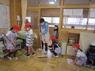 IMG_0234 IMG_0234