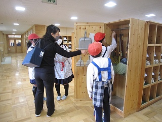 IMG_0241 IMG_0241
