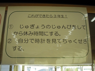 IMG_0056 IMG_0056