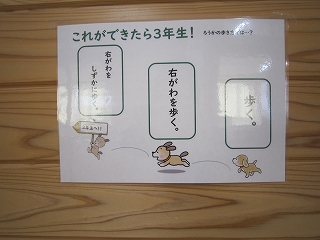 IMG_0172 IMG_0172