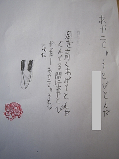 無題3