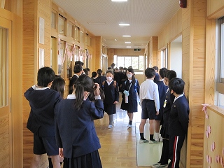 IMG_0096 IMG_0096