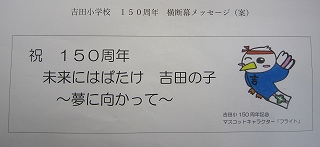 無題 無題