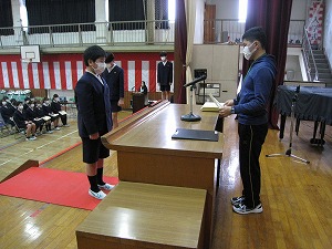 IMG_6193