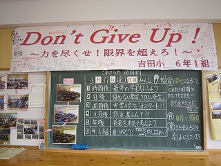 IMG_0227 IMG_0227