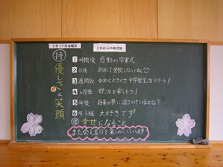 IMG_0231 IMG_0231