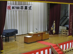 IMG_6192 IMG_6192