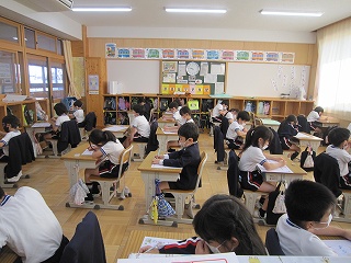 IMG_0259 IMG_0259
