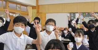 IMG_0267 IMG_0267