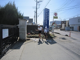 IMG_0277 IMG_0277