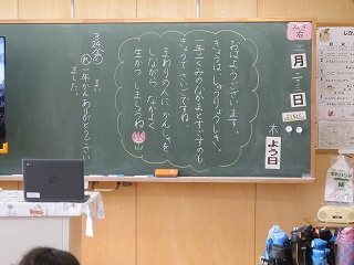 IMG_0303 IMG_0303