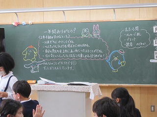 IMG_0311 IMG_0311