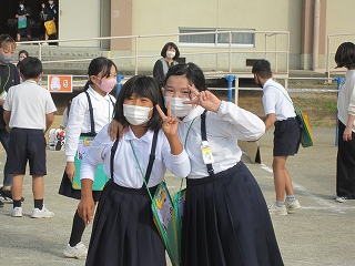 IMG_0535 IMG_0535