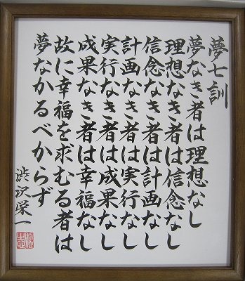 無題 無題