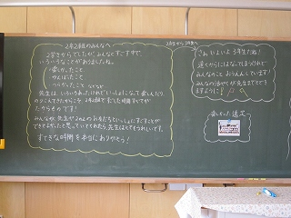 IMG_0439 IMG_0439
