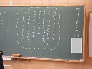 無題 無題