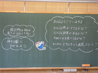 IMG_0093 IMG_0093